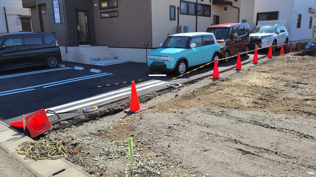 コーンがなくなった状態